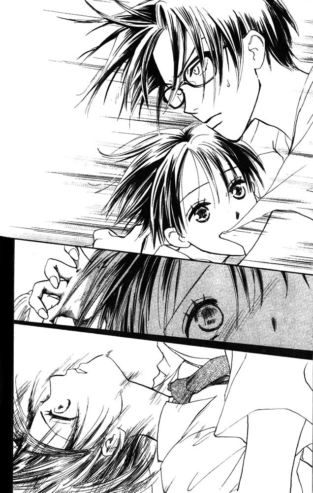 Watashi no... Megane-kun Chapter 2 page 12 - Chapter 2
