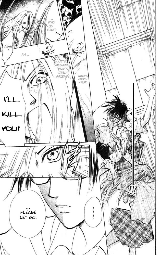 Watashi no... Megane-kun Chapter 2 page 13 - Chapter 2