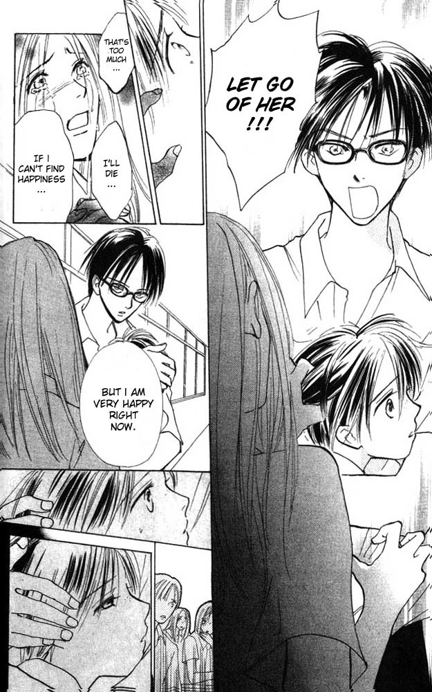 Watashi no... Megane-kun Chapter 2 page 14 - Chapter 2
