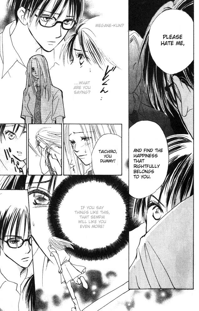 Watashi no... Megane-kun Chapter 2 page 15 - Chapter 2