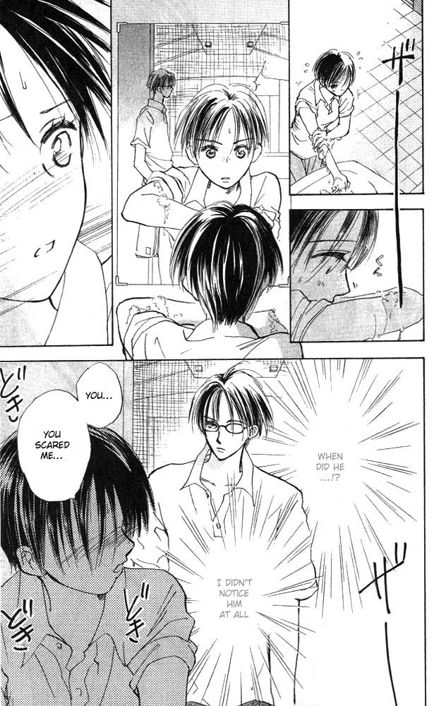 Watashi no... Megane-kun Chapter 2 page 21 - Chapter 2