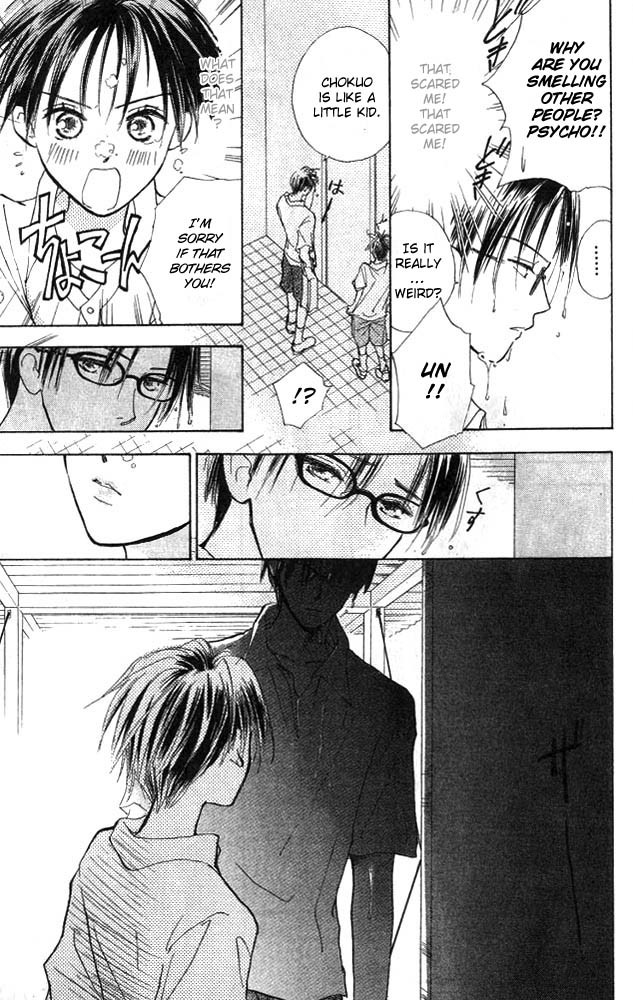 Watashi no... Megane-kun Chapter 2 page 23 - Chapter 2