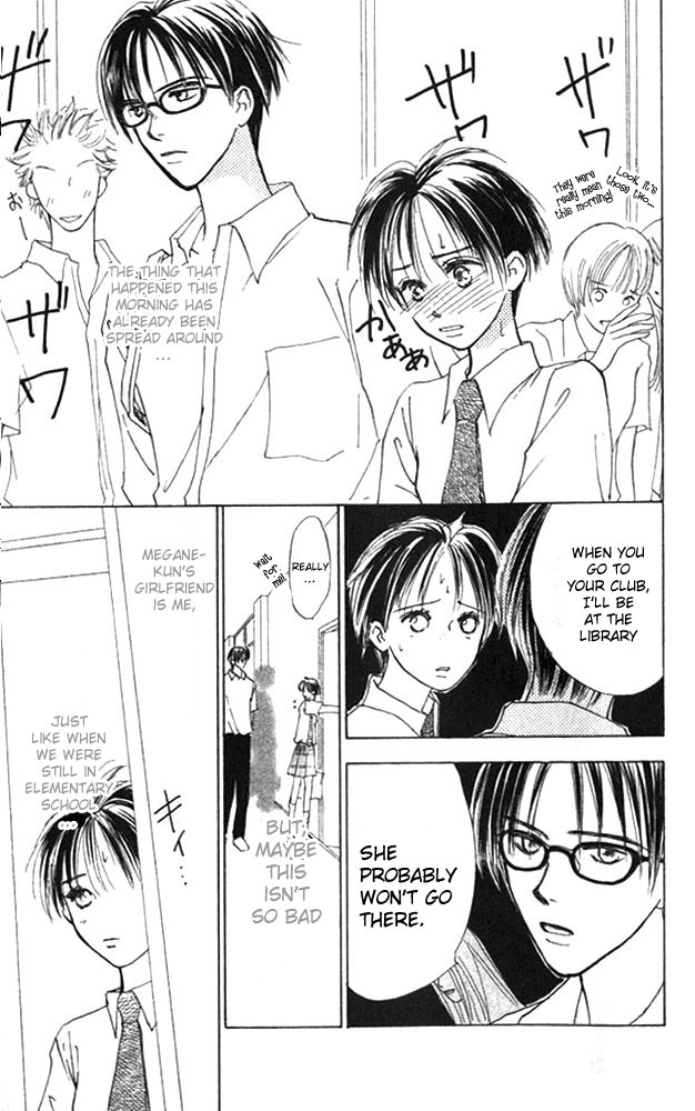 Watashi no... Megane-kun Chapter 2 page 27 - Chapter 2