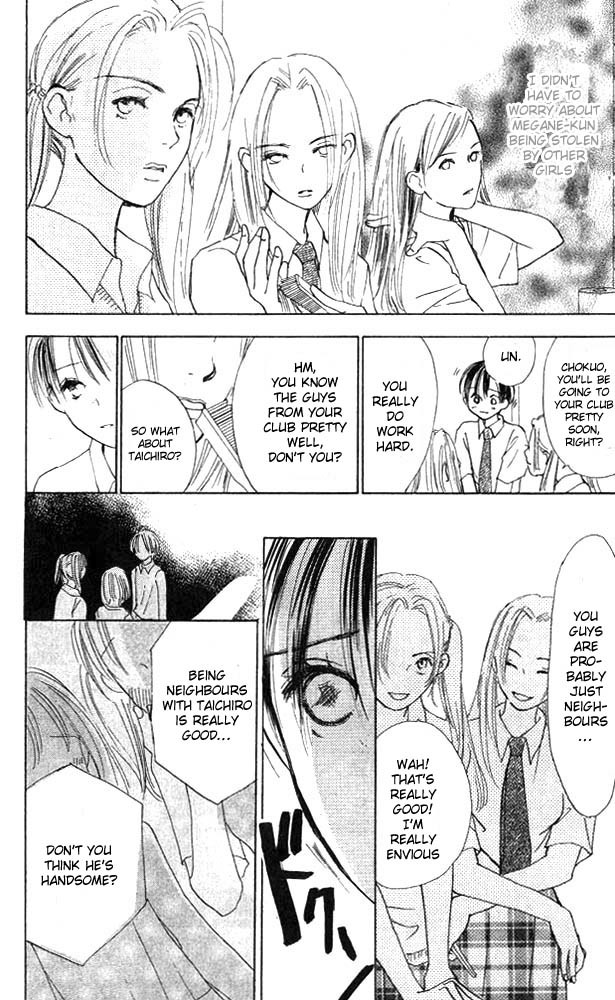 Watashi no... Megane-kun Chapter 2 page 28 - Chapter 2