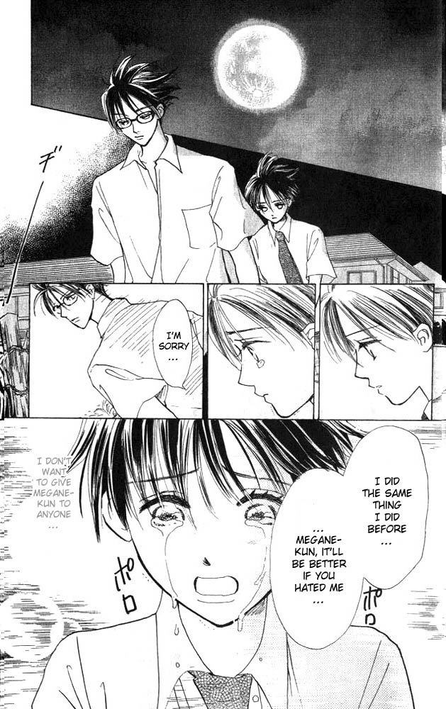Watashi no... Megane-kun Chapter 2 page 31 - Chapter 2