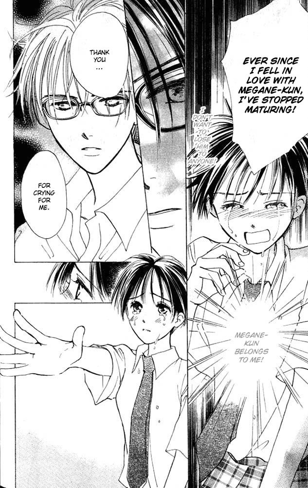 Watashi no... Megane-kun Chapter 2 page 32 - Chapter 2