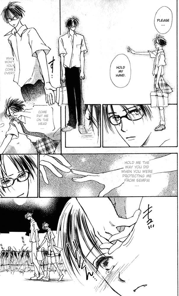 Watashi no... Megane-kun Chapter 2 page 33 - Chapter 2