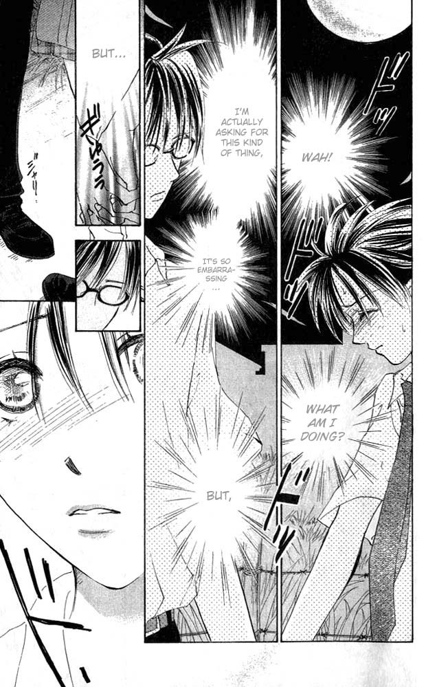 Watashi no... Megane-kun Chapter 2 page 35 - Chapter 2