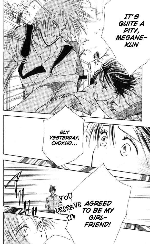 Watashi no... Megane-kun Chapter 2 page 4 - Chapter 2