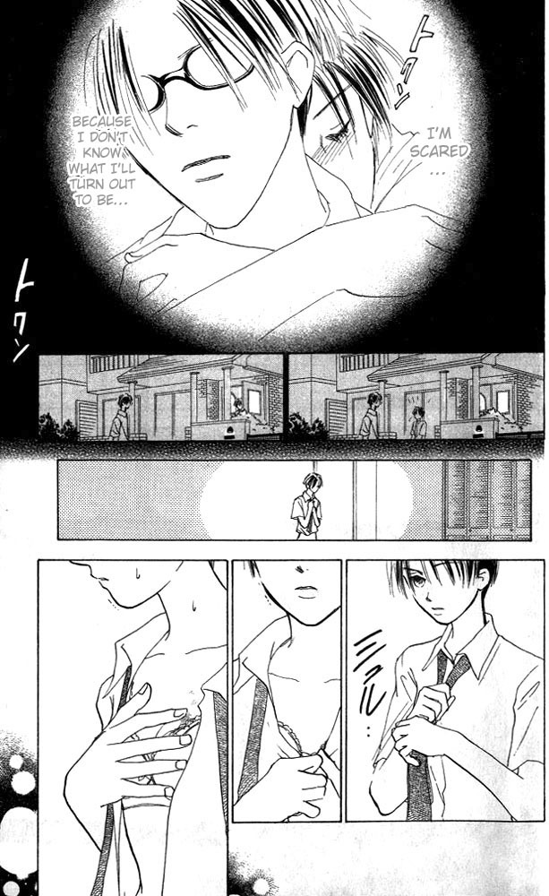 Watashi no... Megane-kun Chapter 2 page 41 - Chapter 2