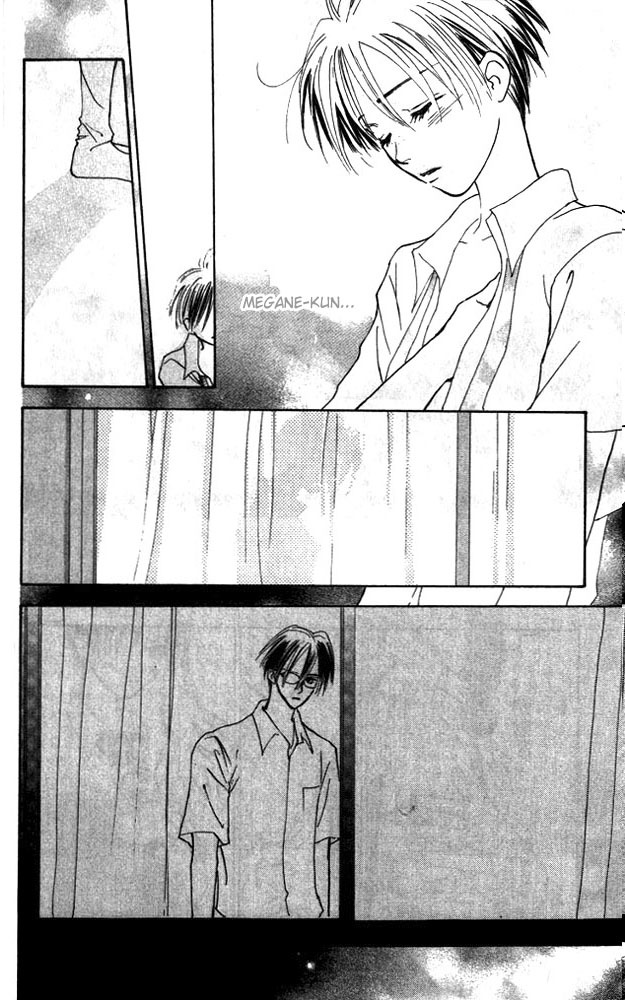 Watashi no... Megane-kun Chapter 2 page 42 - Chapter 2