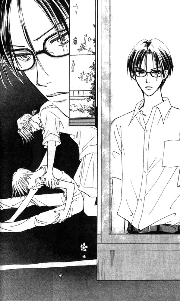 Watashi no... Megane-kun Chapter 2 page 6 - Chapter 2