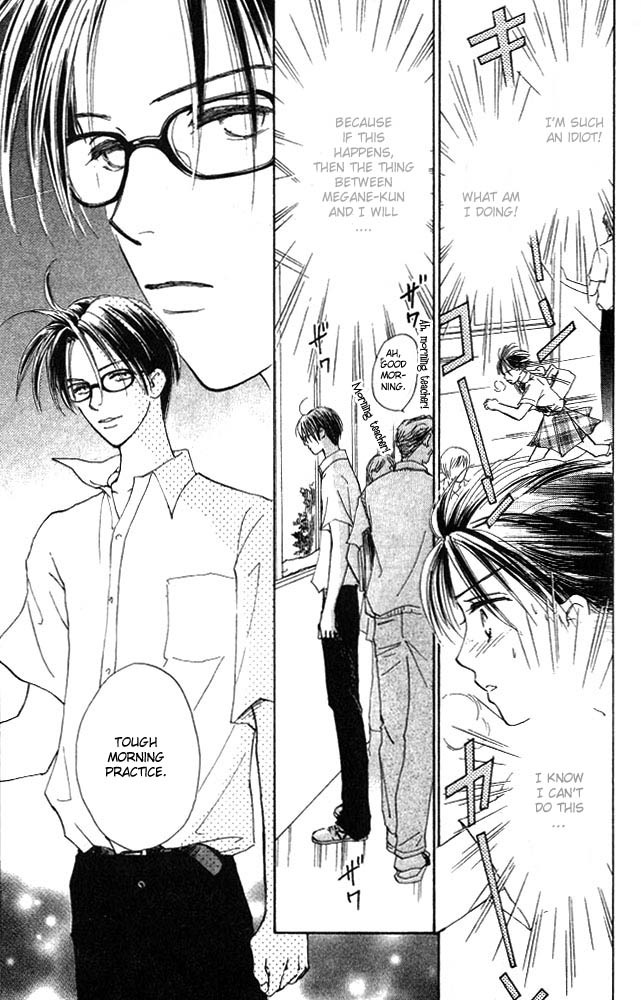 Watashi no... Megane-kun Chapter 2 page 9 - Chapter 2