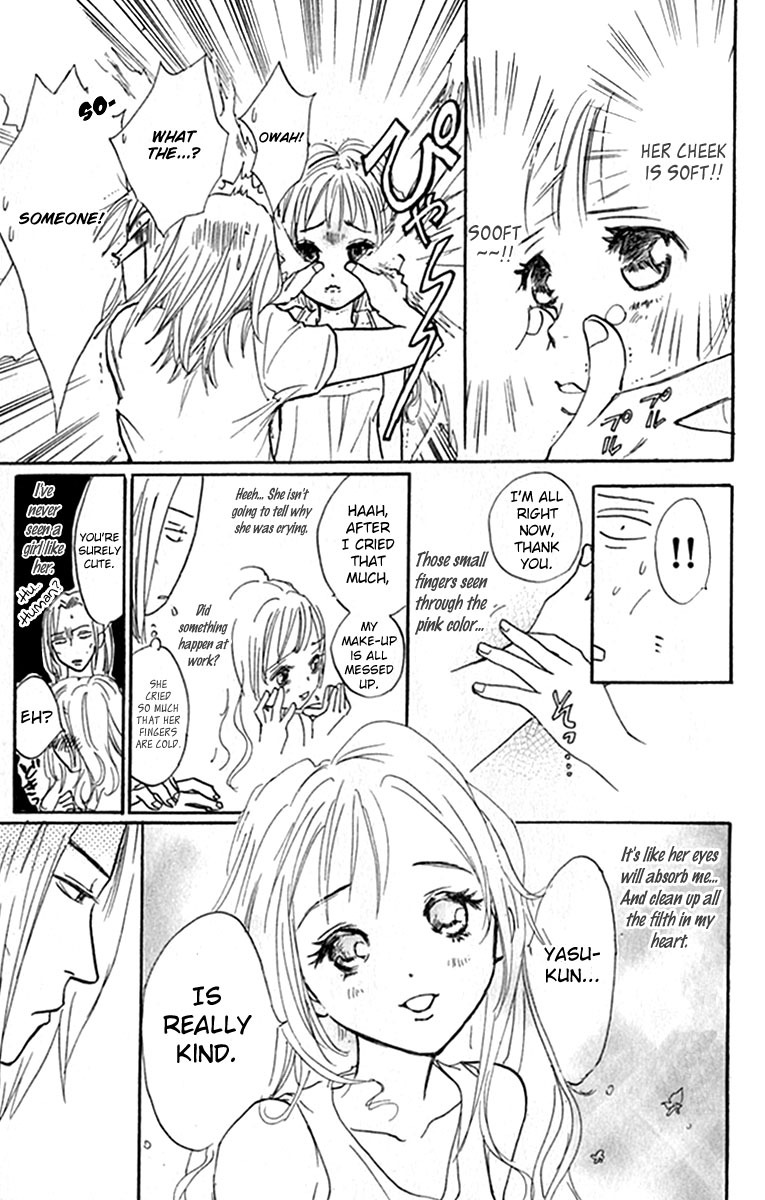 Watashi no... Megane-kun Chapter 20.2 page 4 - Chapter 20.2