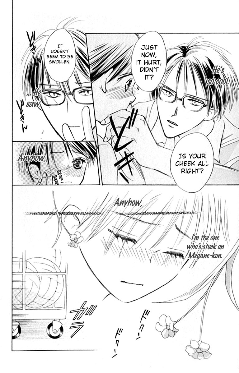 Watashi no... Megane-kun Chapter 20 page 10 - Chapter 20