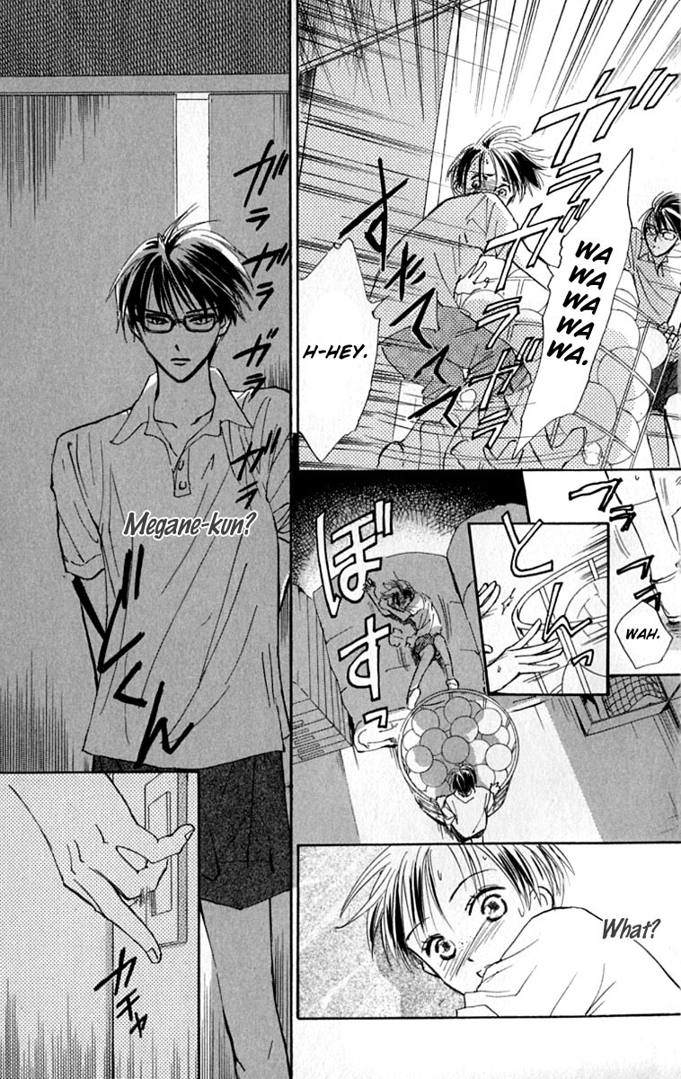 Watashi no... Megane-kun Chapter 20 page 11 - Chapter 20