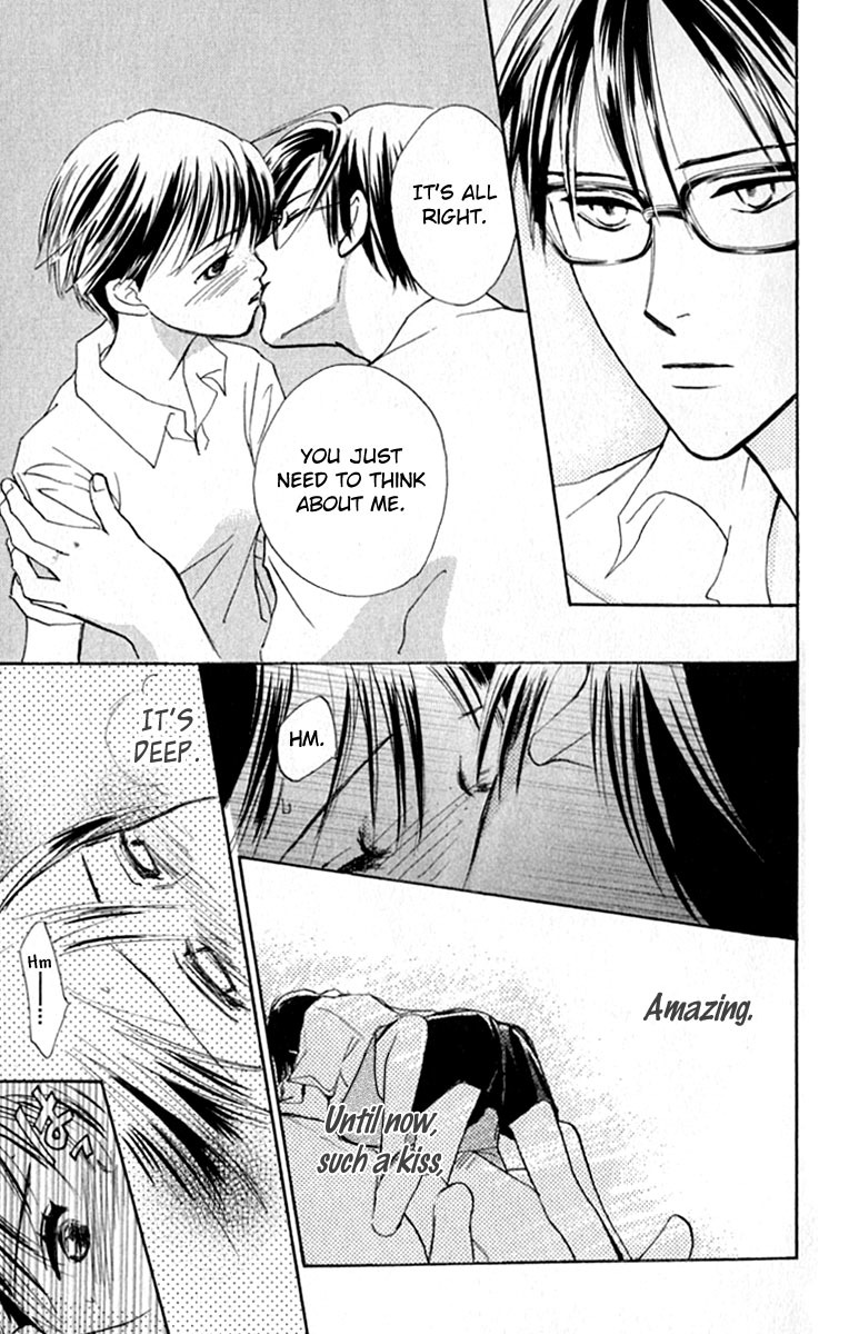 Watashi no... Megane-kun Chapter 20 page 15 - Chapter 20