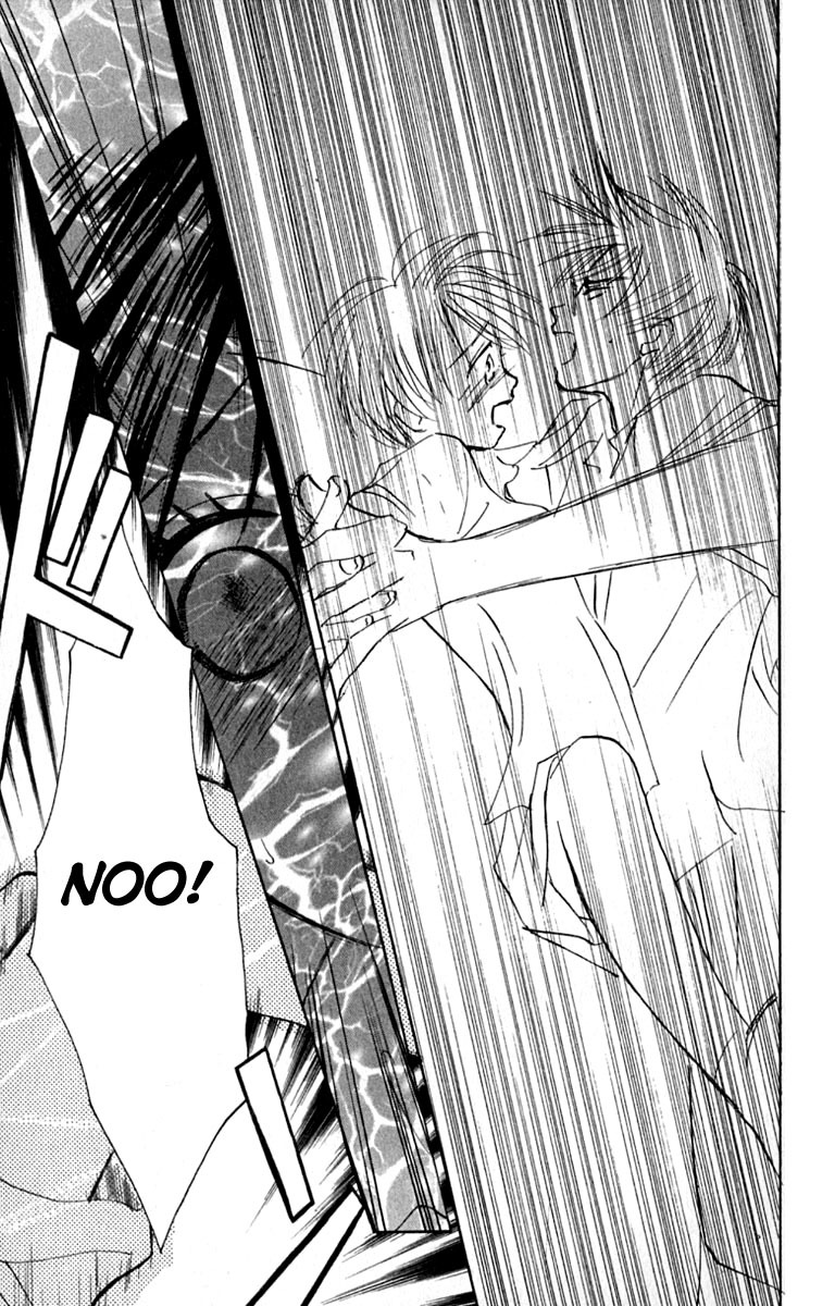 Watashi no... Megane-kun Chapter 20 page 17 - Chapter 20
