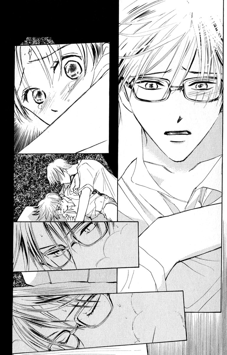 Watashi no... Megane-kun Chapter 20 page 18 - Chapter 20