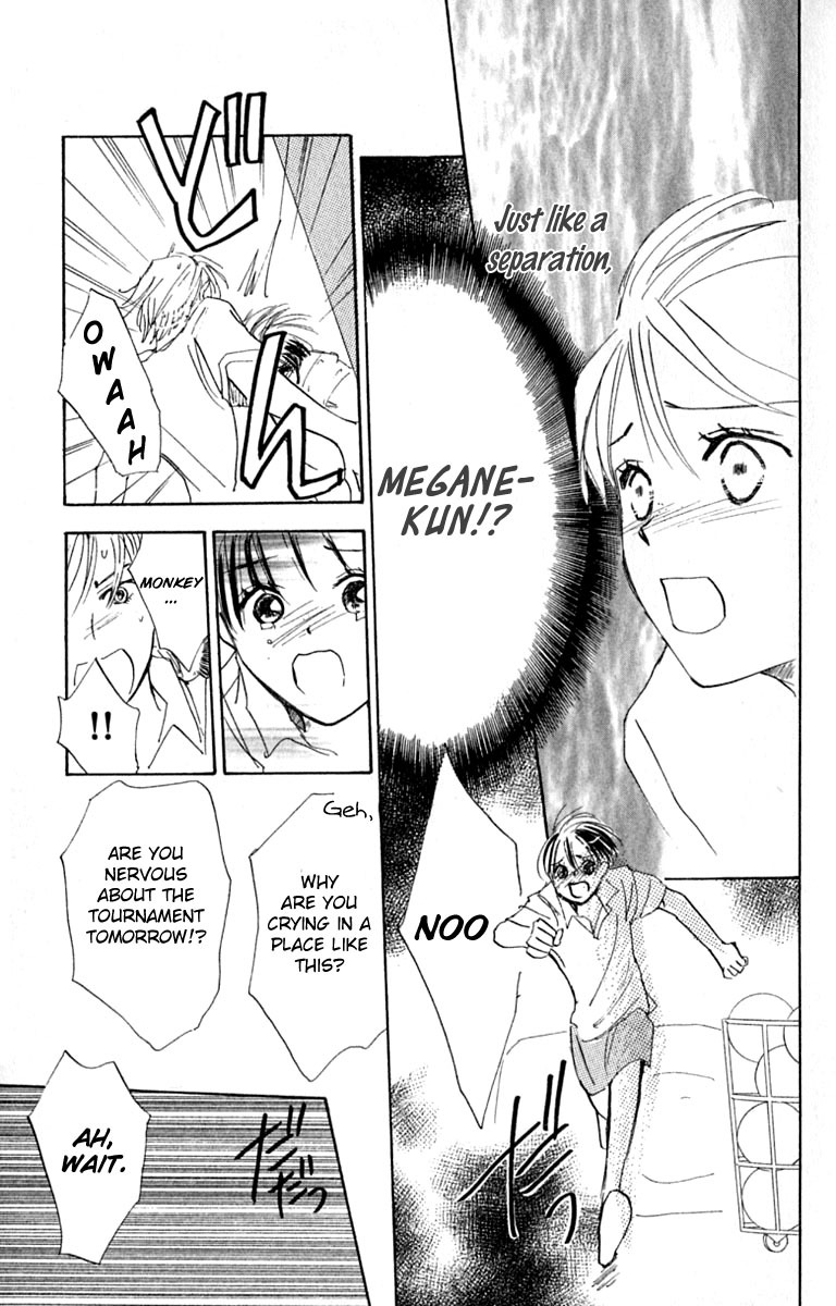 Watashi no... Megane-kun Chapter 20 page 21 - Chapter 20
