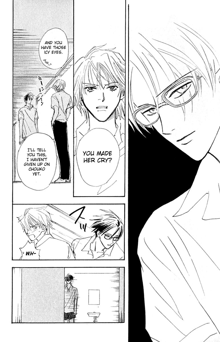 Watashi no... Megane-kun Chapter 20 page 24 - Chapter 20