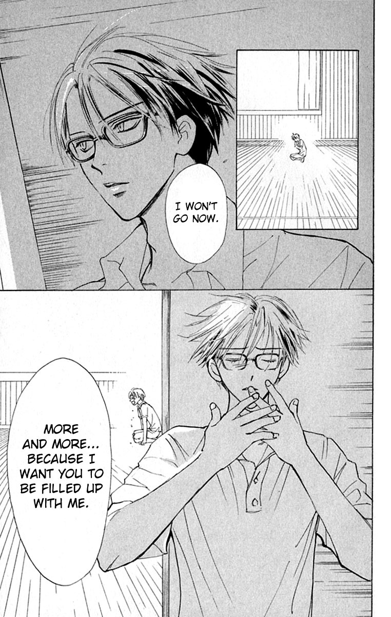 Watashi no... Megane-kun Chapter 20 page 25 - Chapter 20