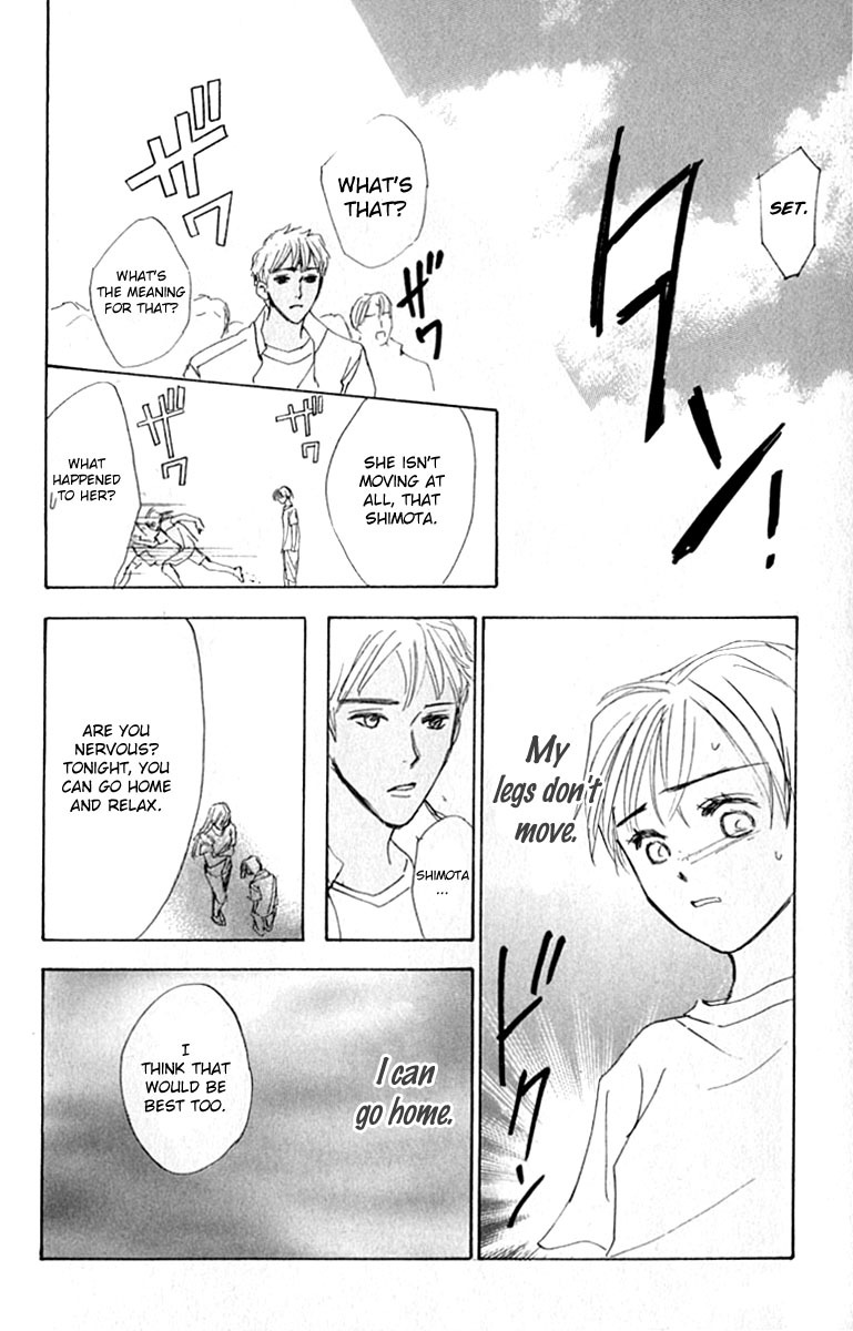 Watashi no... Megane-kun Chapter 20 page 26 - Chapter 20
