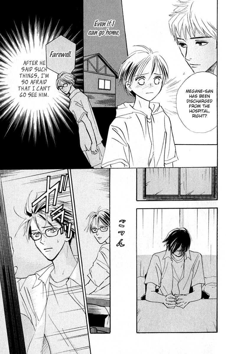 Watashi no... Megane-kun Chapter 20 page 27 - Chapter 20