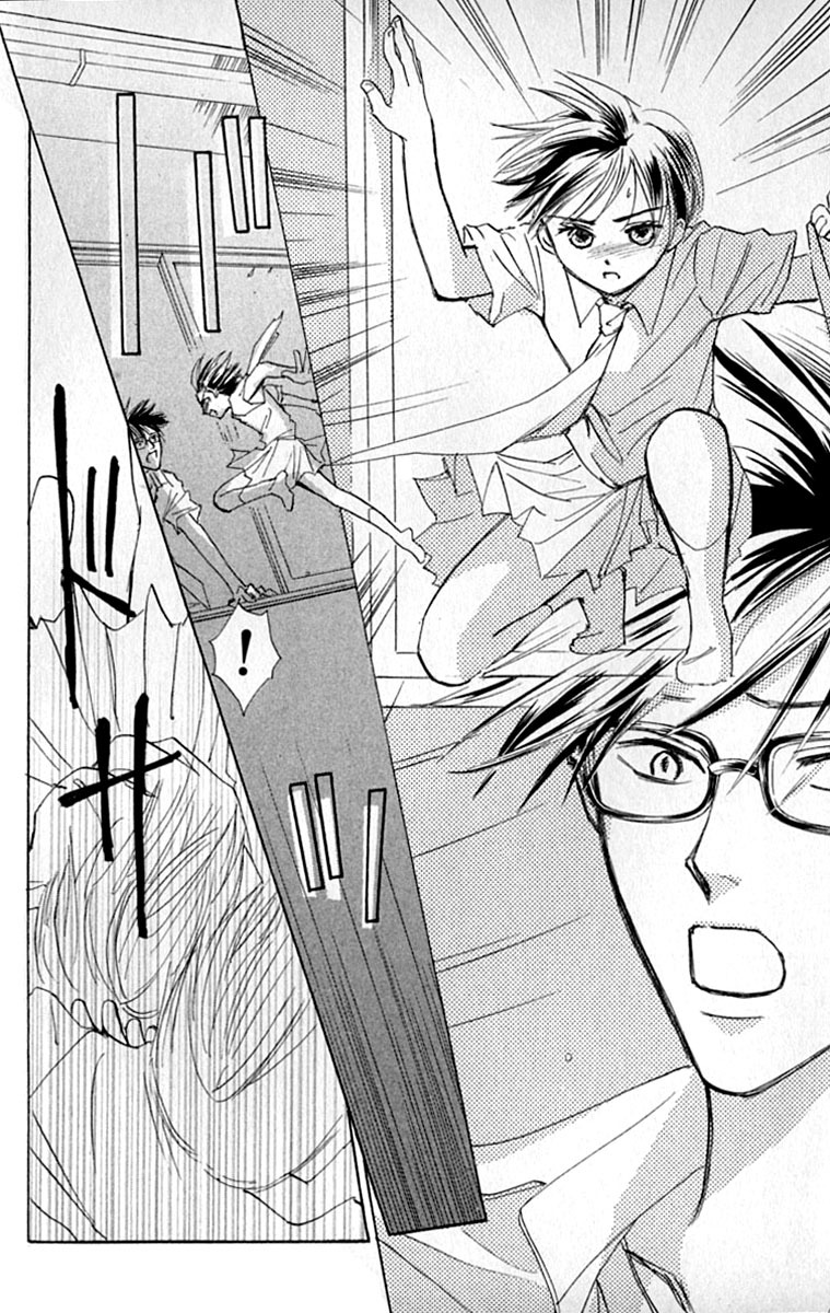 Watashi no... Megane-kun Chapter 20 page 28 - Chapter 20