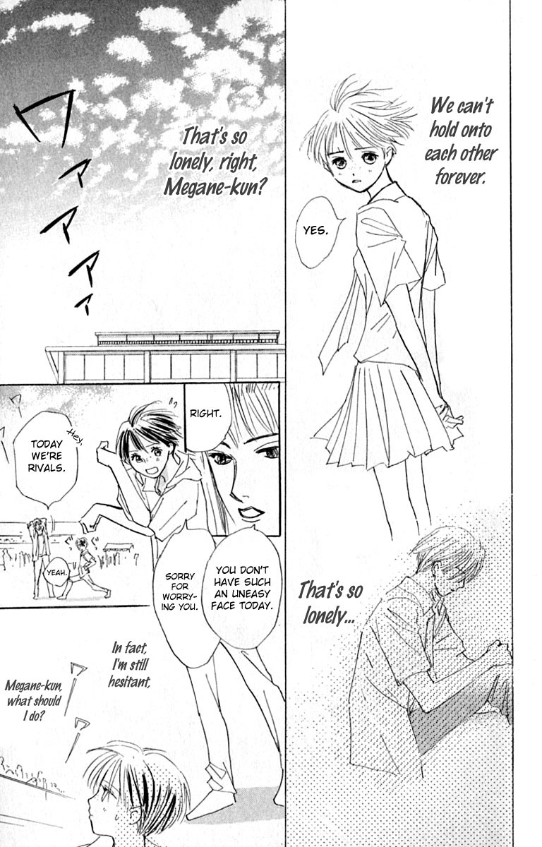 Watashi no... Megane-kun Chapter 20 page 32 - Chapter 20