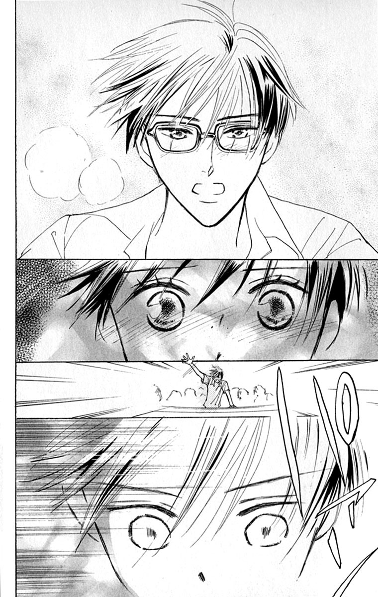 Watashi no... Megane-kun Chapter 20 page 35 - Chapter 20