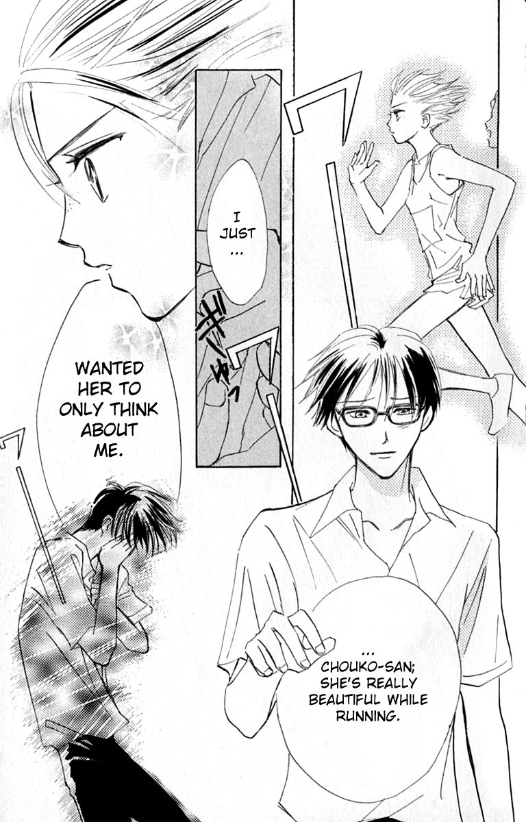 Watashi no... Megane-kun Chapter 20 page 36 - Chapter 20