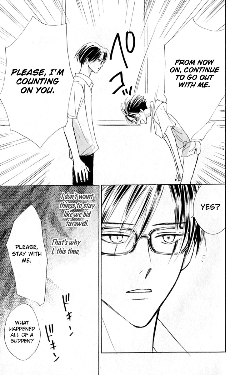 Watashi no... Megane-kun Chapter 20 page 38 - Chapter 20