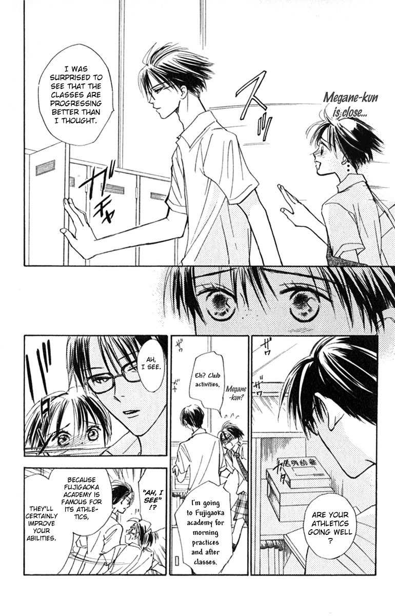Watashi no... Megane-kun Chapter 20 page 4 - Chapter 20