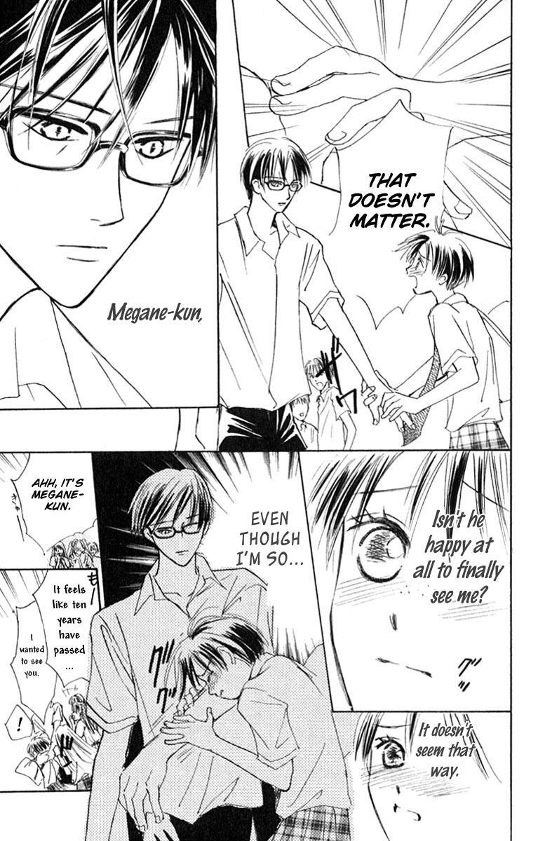 Watashi no... Megane-kun Chapter 20 page 5 - Chapter 20