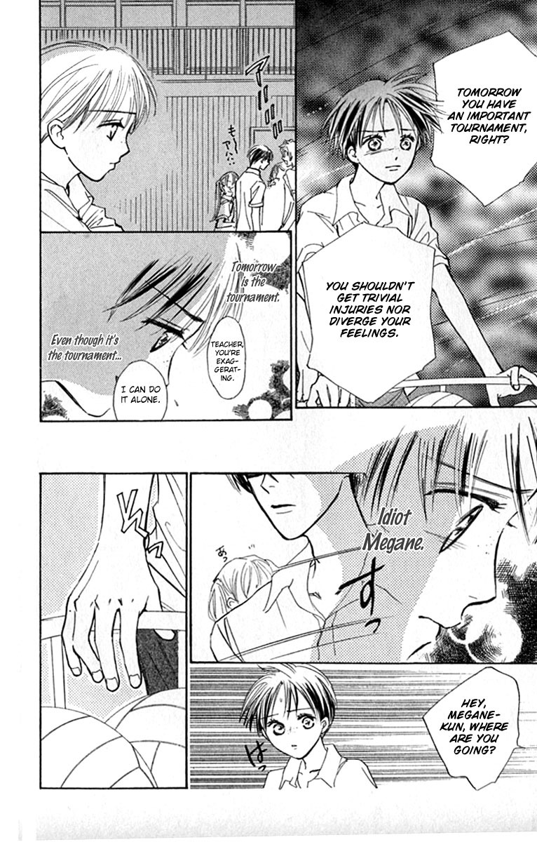 Watashi no... Megane-kun Chapter 20 page 8 - Chapter 20