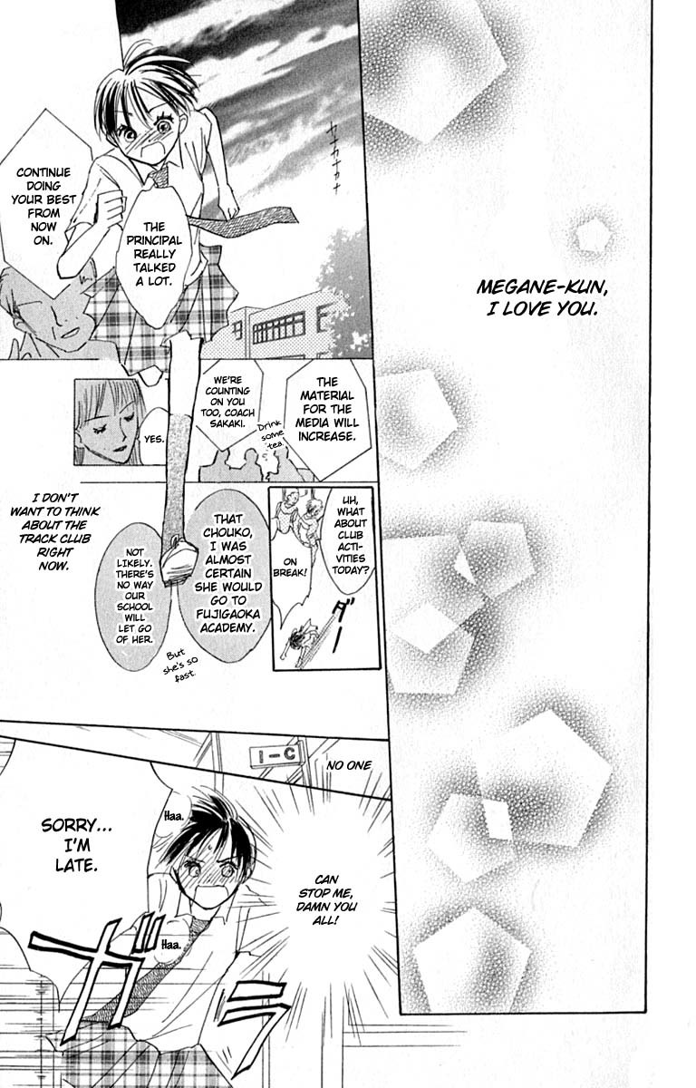 Watashi no... Megane-kun Chapter 21 page 10 - Chapter 21