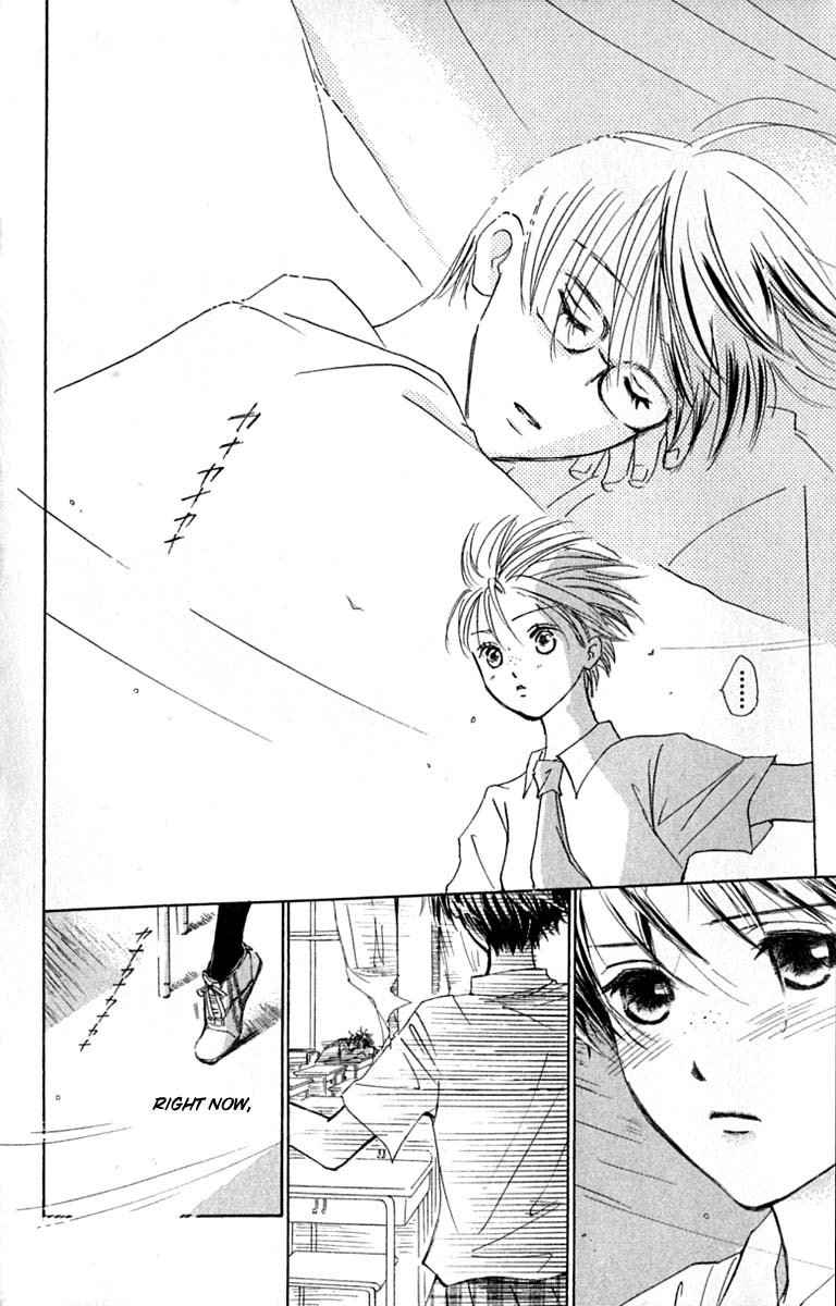 Watashi no... Megane-kun Chapter 21 page 11 - Chapter 21