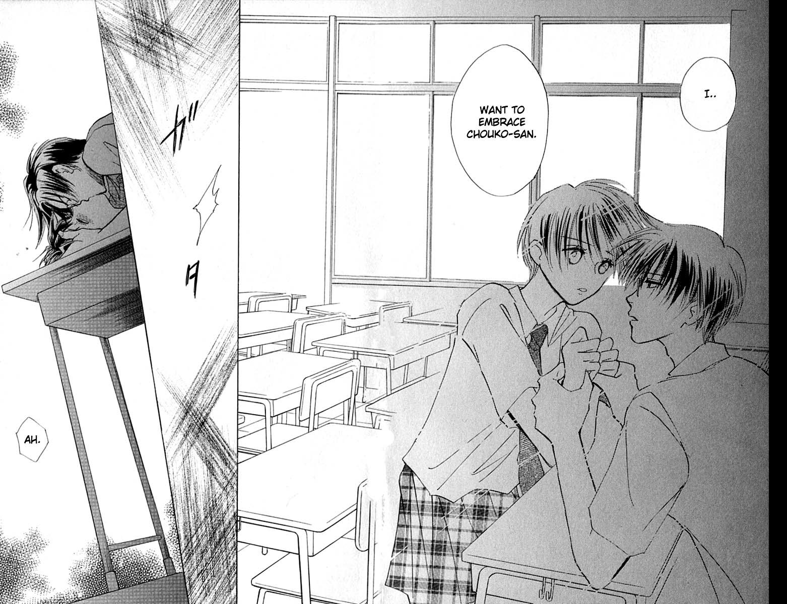 Watashi no... Megane-kun Chapter 21 page 13 - Chapter 21