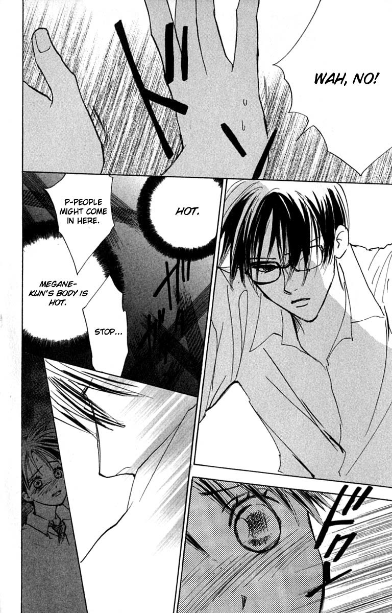 Watashi no... Megane-kun Chapter 21 page 14 - Chapter 21