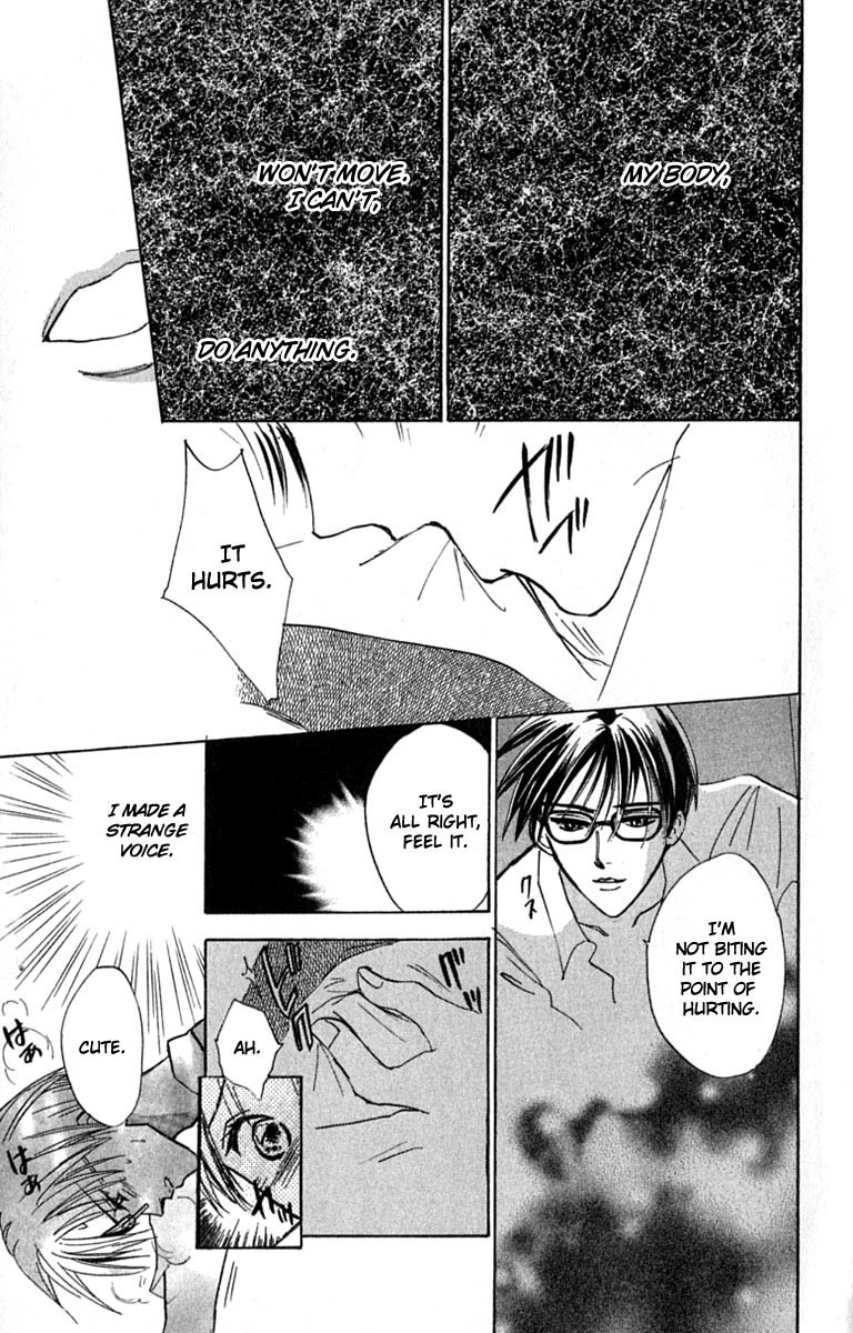 Watashi no... Megane-kun Chapter 21 page 15 - Chapter 21