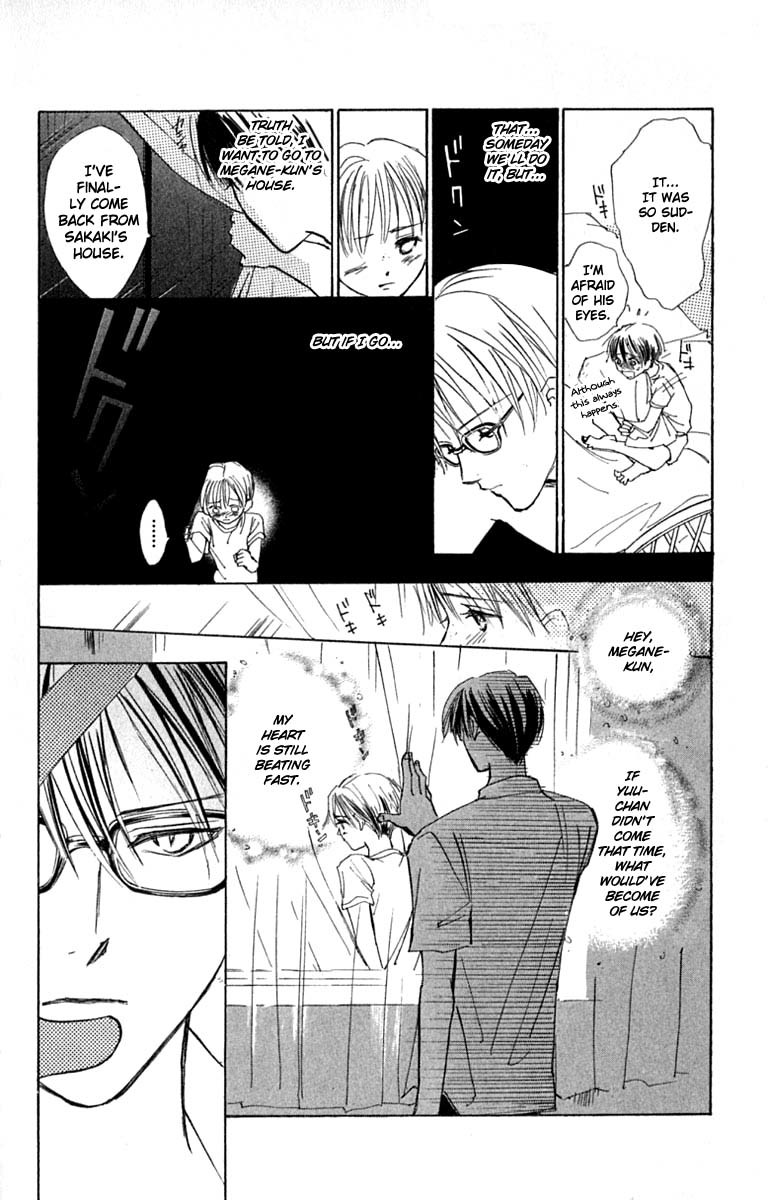 Watashi no... Megane-kun Chapter 21 page 18 - Chapter 21