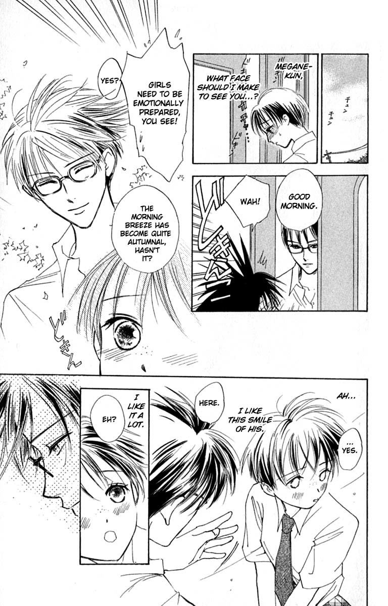 Watashi no... Megane-kun Chapter 21 page 19 - Chapter 21