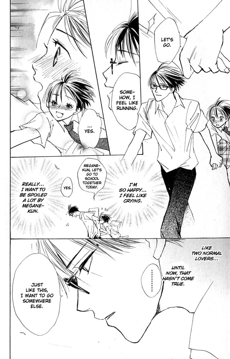 Watashi no... Megane-kun Chapter 21 page 20 - Chapter 21