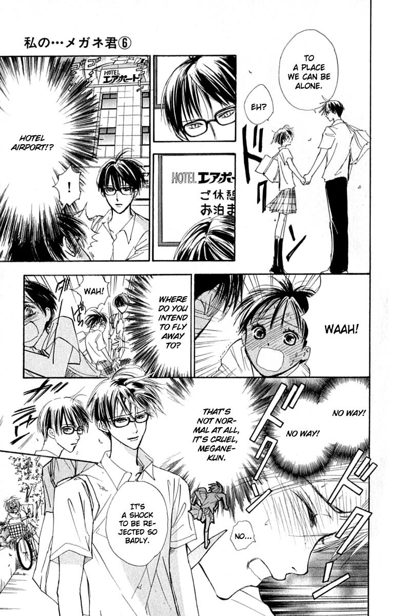 Watashi no... Megane-kun Chapter 21 page 21 - Chapter 21
