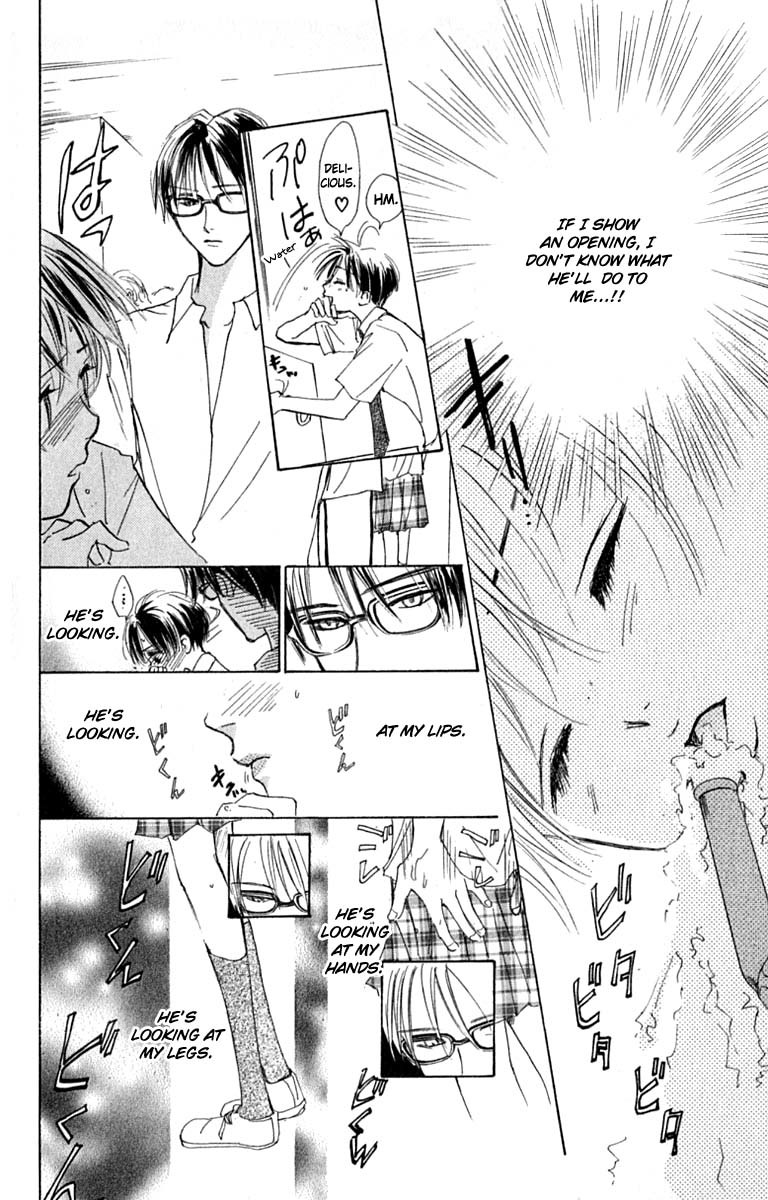 Watashi no... Megane-kun Chapter 21 page 22 - Chapter 21