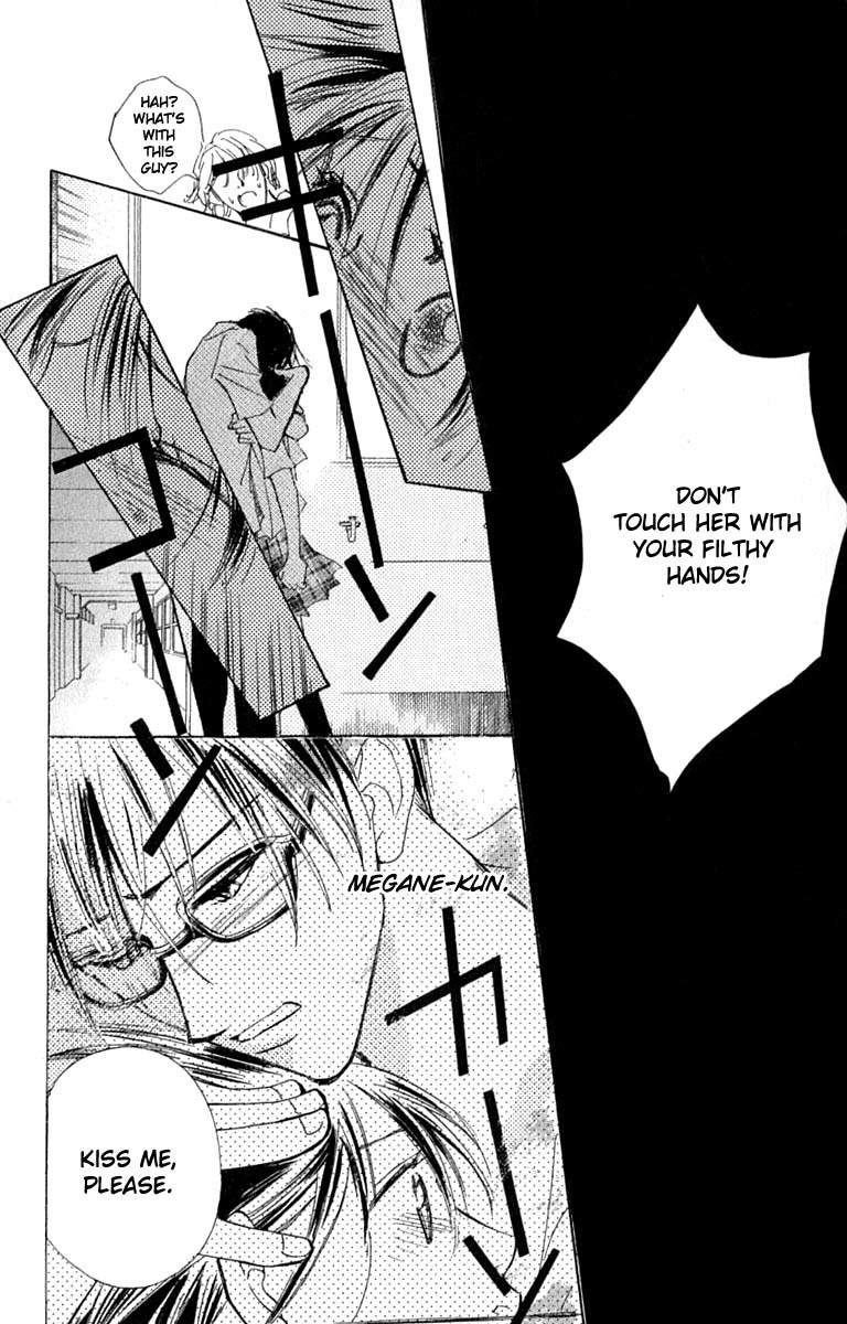 Watashi no... Megane-kun Chapter 21 page 24 - Chapter 21