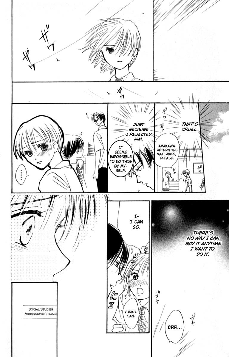 Watashi no... Megane-kun Chapter 21 page 32 - Chapter 21