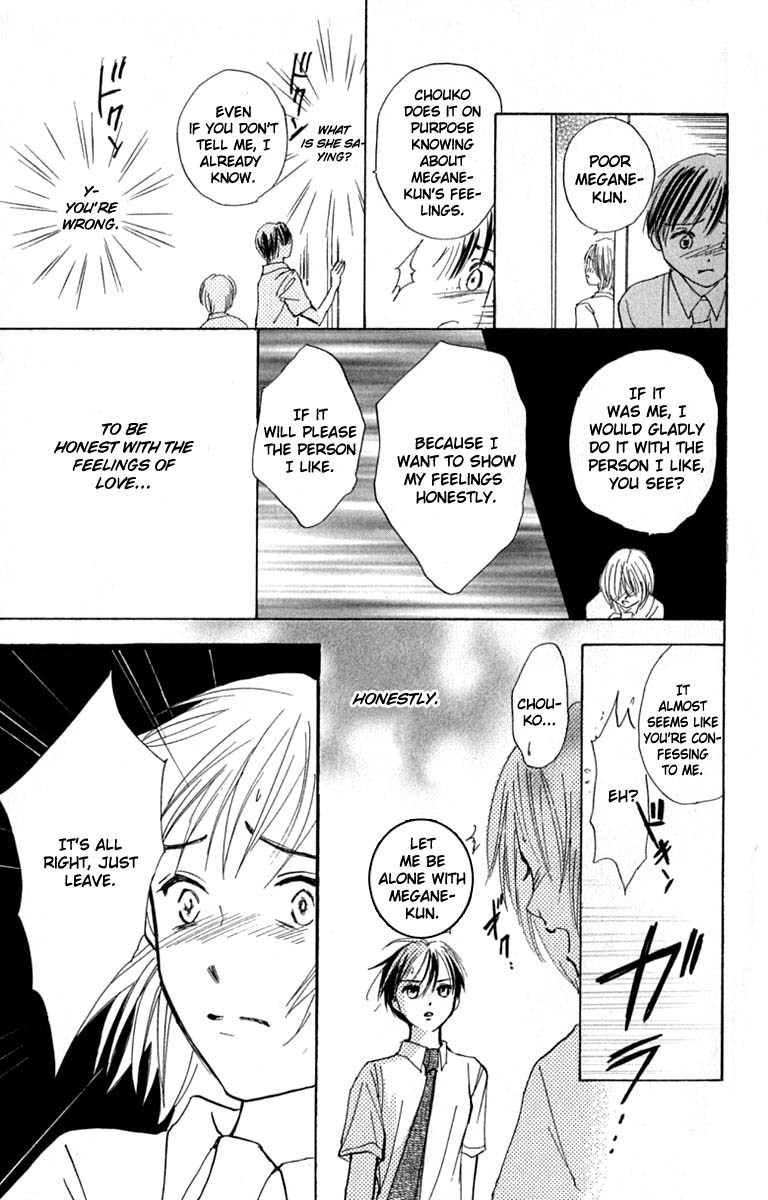 Watashi no... Megane-kun Chapter 21 page 33 - Chapter 21