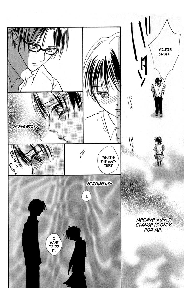 Watashi no... Megane-kun Chapter 21 page 34 - Chapter 21